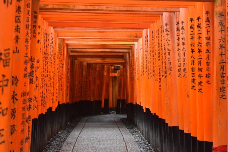 Fushimi Inari, Kyoto - Japan